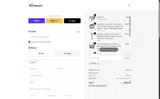 20off coupon verification screenshot