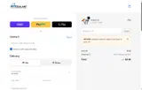 HOTDEAL coupon verification screenshot