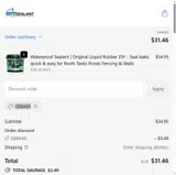 GEBA60 coupon verification screenshot