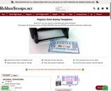RubberStamps.Net coupon verification screenshot