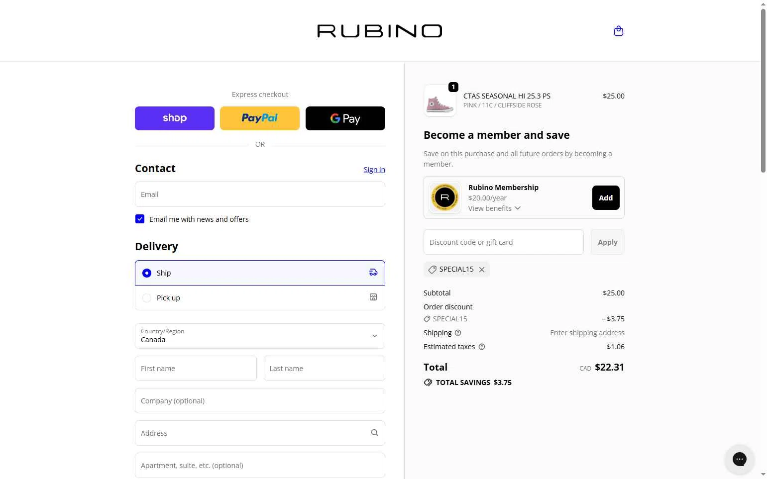 Rubino checkout page showing Rubino promo code box | Screenshot taken by SimplyCodes community member on Dec 24, 2025