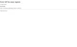 EL15 coupon verification screenshot