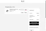TRUSTLOVE coupon verification screenshot