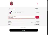 Ruby Pearl coupon verification screenshot