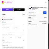 RUBIES coupon verification screenshot