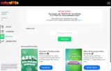 rubyglass coupon verification screenshot