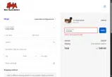 SUMMER coupon verification screenshot