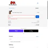 2020 coupon verification screenshot