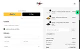 TAKEBEST coupon verification screenshot
