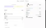 PRELUV coupon verification screenshot