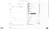 SIMPLYCODES coupon verification screenshot