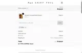 rsp10 coupon verification screenshot