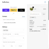 2E0C91 coupon verification screenshot