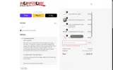 RAD10 coupon verification screenshot