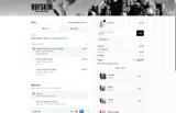 RUF10 coupon verification screenshot