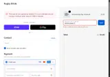 Rugby Bricks coupon verification screenshot