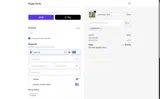 Rugby Bricks coupon verification screenshot