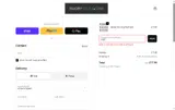 USEIT coupon verification screenshot