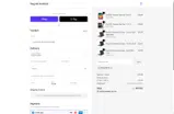 Rug-Ed coupon verification screenshot