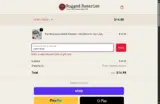LENT2026 coupon verification screenshot