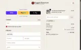 LENT2026 coupon verification screenshot