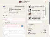 FATHER2026 coupon verification screenshot