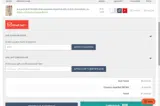 RT10 coupon verification screenshot