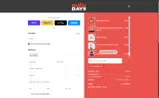 DAVIDKENNETH coupon verification screenshot