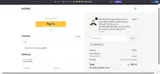 RUIPRO coupon verification screenshot