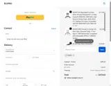 RUIPRO coupon verification screenshot