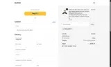 RUIPRO coupon verification screenshot