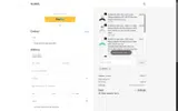 RUIPRO coupon verification screenshot