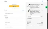 RUIPRO coupon verification screenshot