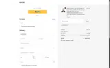 RUIPRO coupon verification screenshot
