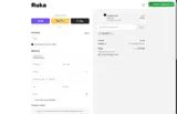 SAVENOW coupon verification screenshot