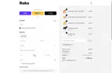 HIRUKA-X19 coupon verification screenshot