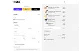 SAVENOW coupon verification screenshot