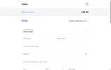 RideWithAlex coupon verification screenshot