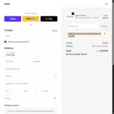 GIM2 coupon verification screenshot