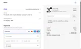 HIF7GB2 coupon verification screenshot