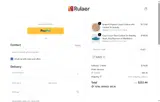 SUN20 coupon verification screenshot