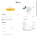 VIP888 coupon verification screenshot