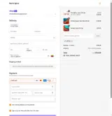 GIFT20 coupon verification screenshot
