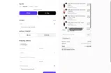 Run 4 It coupon verification screenshot