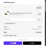 FIRST10DISCOUNT coupon verification screenshot