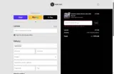 Runic Dice coupon verification screenshot