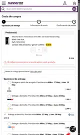 AGUIDEDV10 coupon verification screenshot
