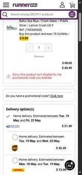 R15NN coupon verification screenshot