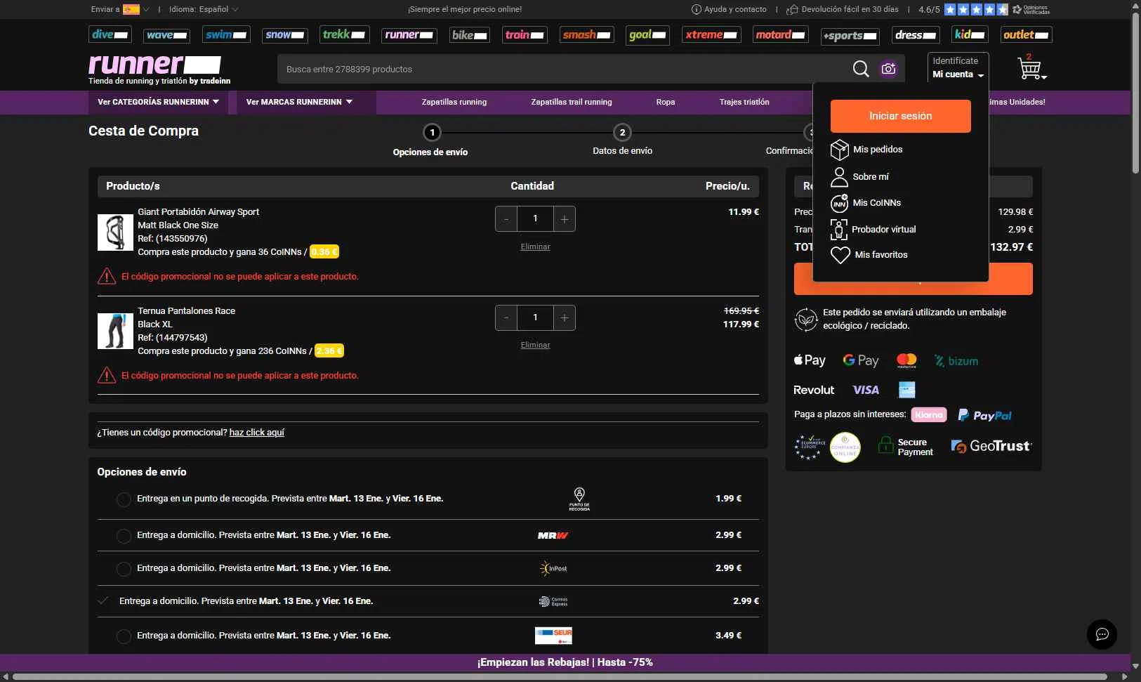 RunnerINN checkout page showing RunnerINN promo code box | Screenshot taken by SimplyCodes community member on Dec 26, 2025