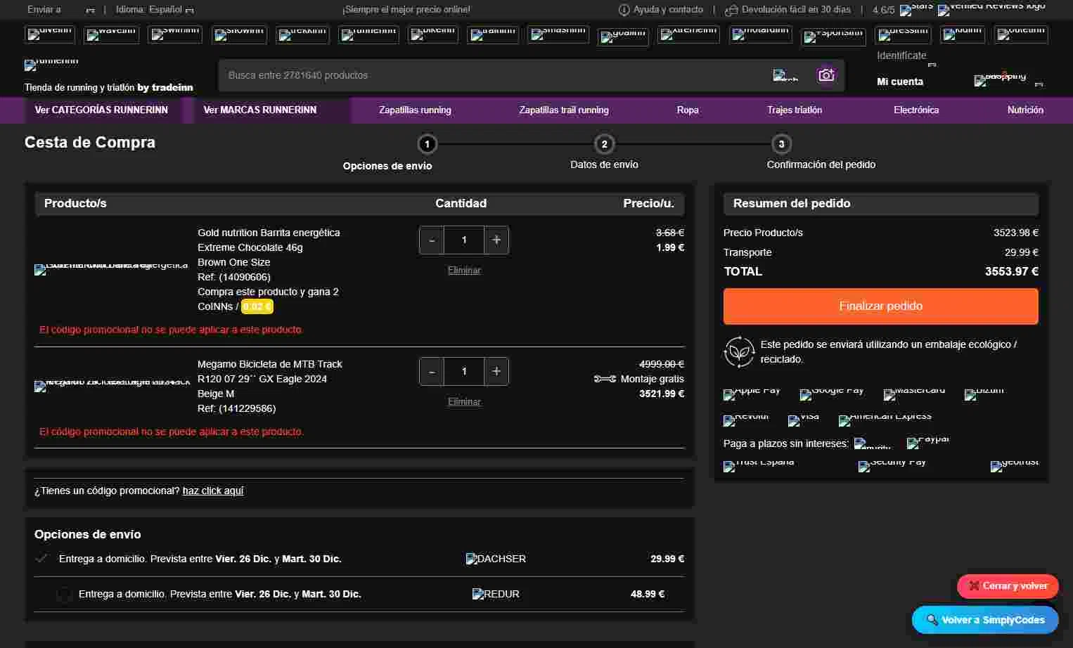 RunnerINN checkout page showing RunnerINN promo code box | Screenshot taken by SimplyCodes community member on Dec 24, 2025